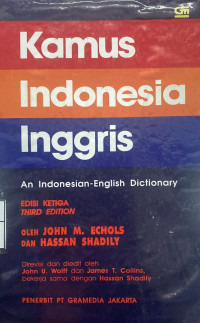 Image of Kamus Indonesia Inggris