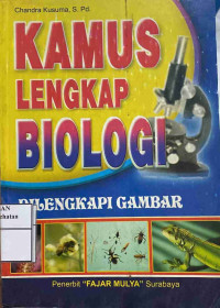 Image of KAMUS LENGKAP BIOLOGI