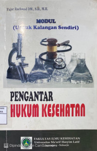 Image of Pengantar Hukum Kesehatan