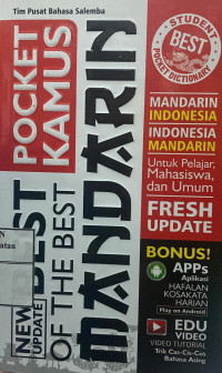 Image of Pockey Kamus Mandarin Indonesia